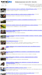 Mobile Screenshot of confiscat.chita.ru